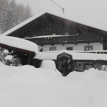 Berggasthof Baumannwieskopfl * Fügenberg